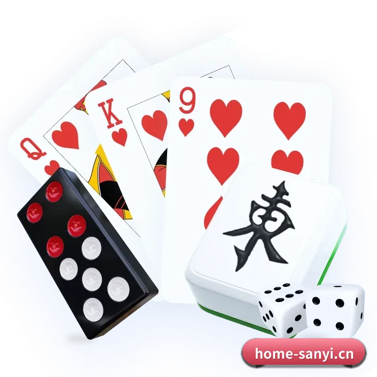 三亿体育 APP 界面